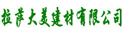 宿遷市金德廣告設(shè)備有限公司